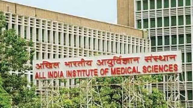 AIIMS