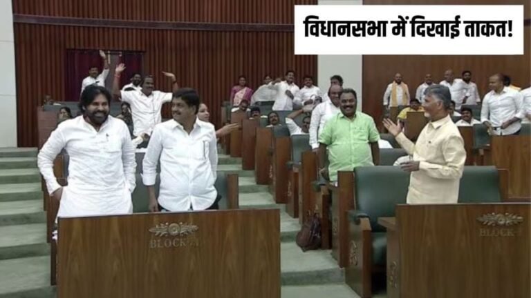 Andhra-Pradesh-Politics