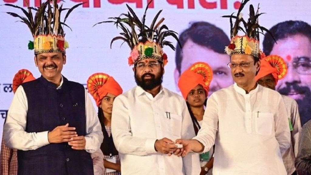 Mahayuti-alliance-maharashtra-maharashtra