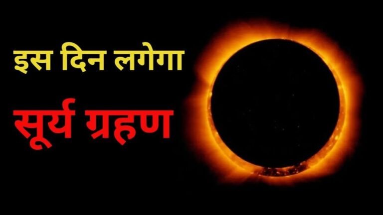 Solar-Eclipse-22-1