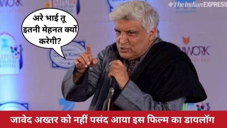 javed