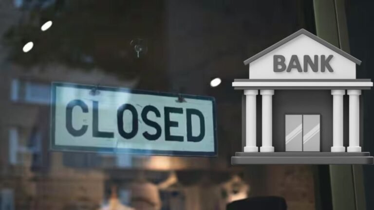 Bank-closed