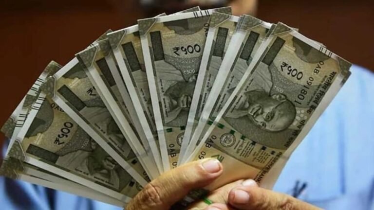 EPFO-Update