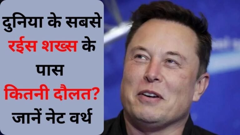 Elon-musk-6