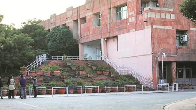 JNU