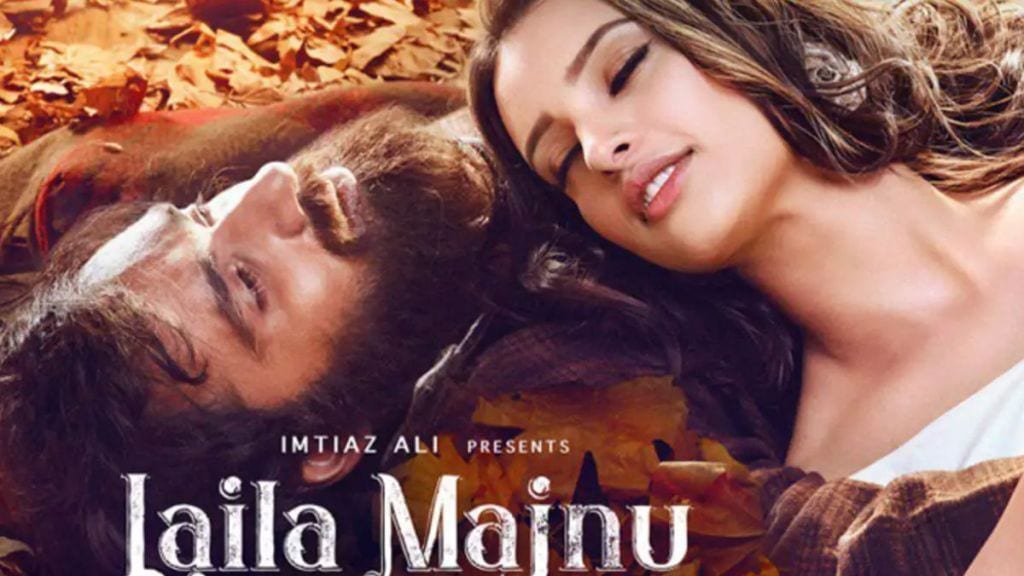 Laila-Majnu-Re-release-BO-Collection
