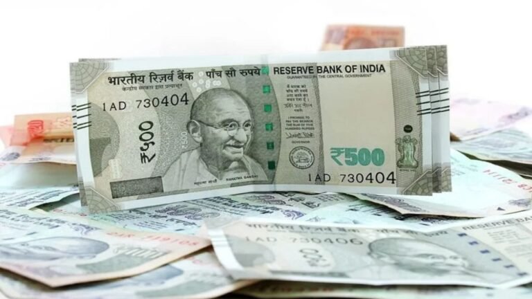 Rupees-4