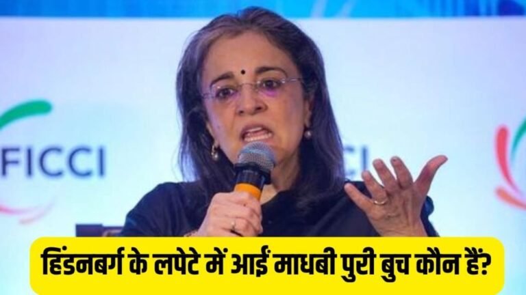 Who-is-sebi-chief-Madhabi-Puri-Buch