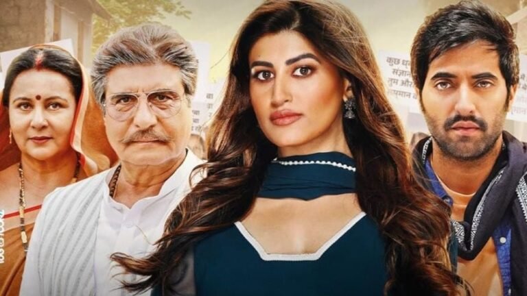 ek-kori-prem-katha-Streaming-on-jio-cinema
