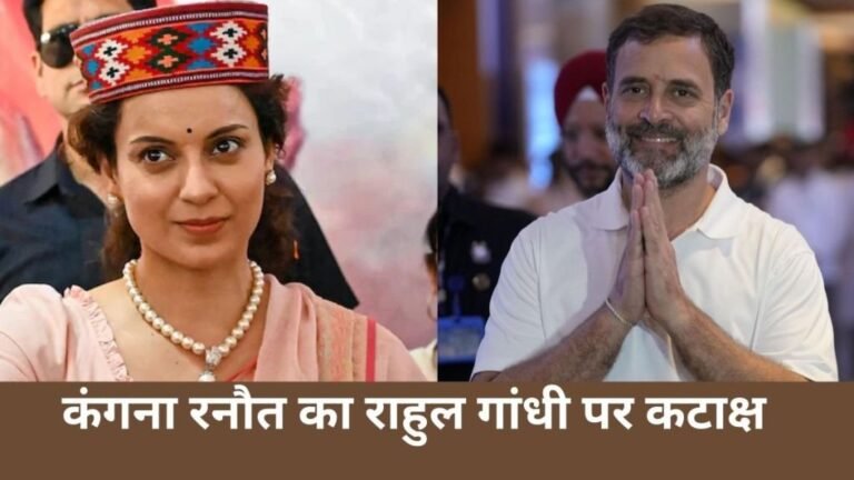 kangana-14