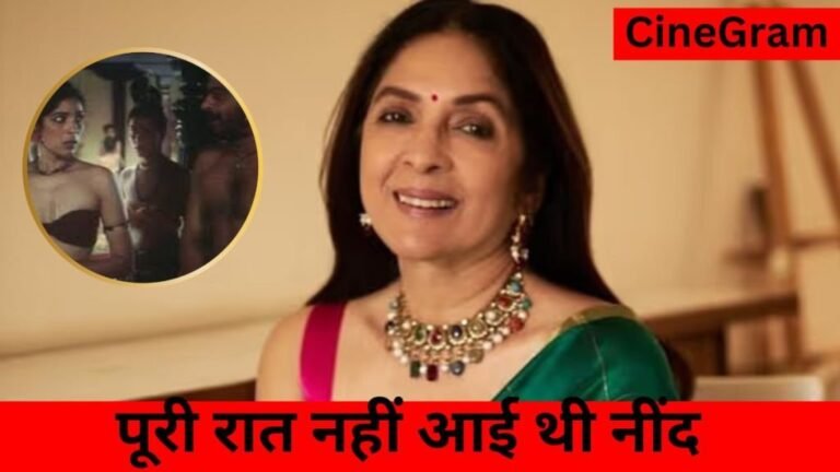 neena-gupt