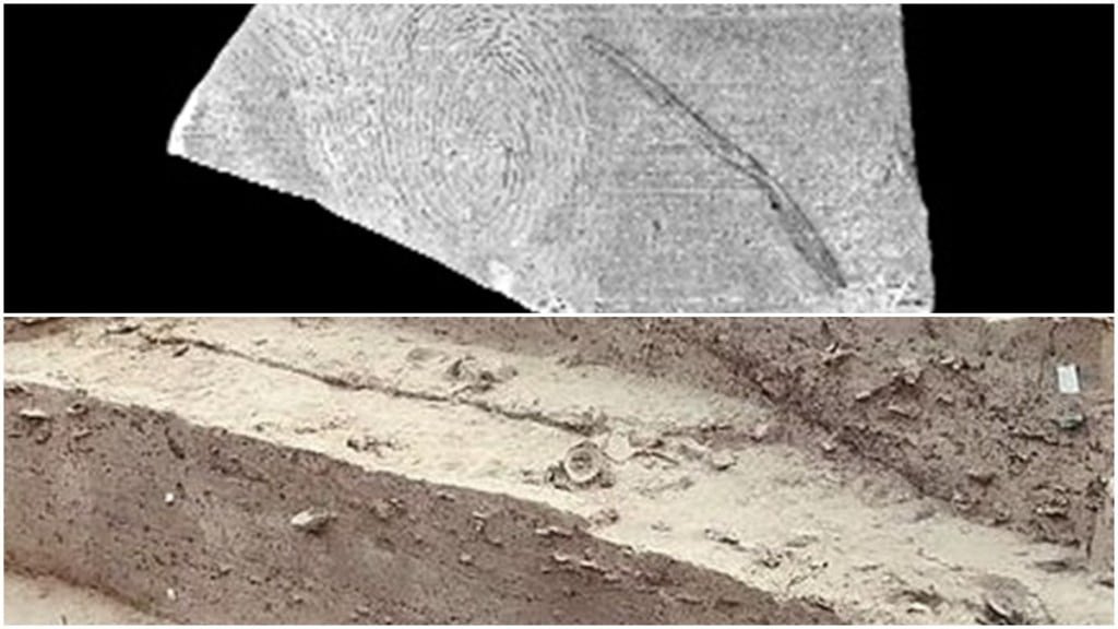 Excavation