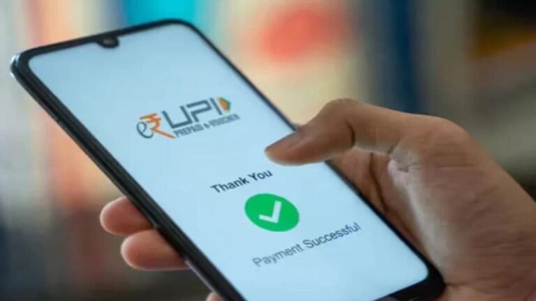UPI-2