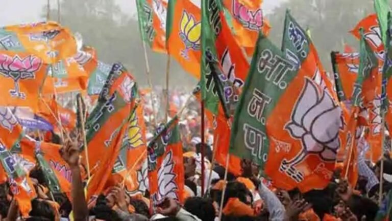 BJP
