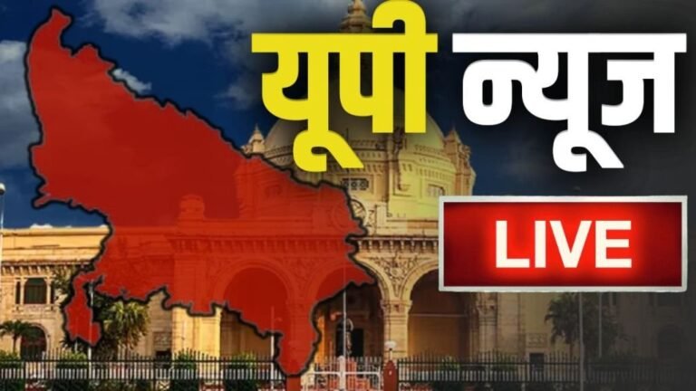 UP-NEWS