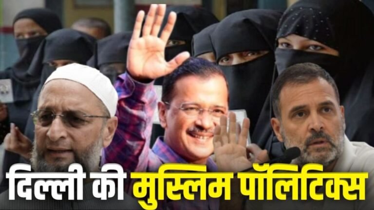 delhi-elections-4