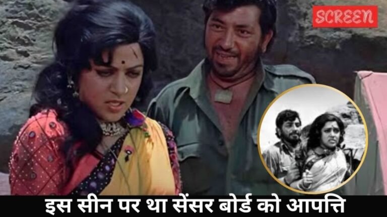 sholay