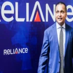 reliance