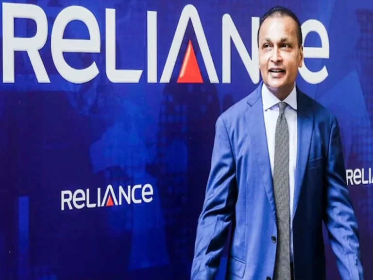 reliance
